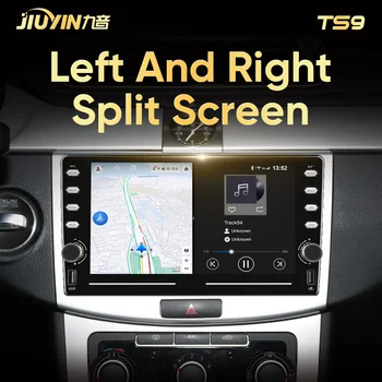 JIUYIN Volkswagen Passat 7 B7 NPS 2011 - m. Automobilio Radijo Multimedia Vaizdo Grotuvas, Navigacija, GPS Android 
