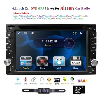 Automobilių stebėti Nissan Navara D40 07-15 GPS Navigacija, DVD, Sat Nav Radijas Stereo 
