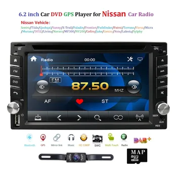 Automobilių stebėti Nissan Navara D40 07-15 GPS Navigacija, DVD, Sat Nav Radijas Stereo 