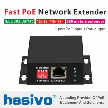 PoE Tinklo Ethernet Switch PoE Extender 250 metrų PoE Tinklo Extender su 1-port 10/100M PoE