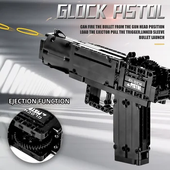 PELĖSIŲ KARALIUS Kūrybos Block Gun Žaislų, Kad Glock Automatinis Pistoletas Modelio Blokai Asamblėjos Plytas, Vaikams, Žaislai, Kalėdų Dovanos