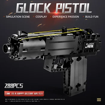 PELĖSIŲ KARALIUS Kūrybos Block Gun Žaislų, Kad Glock Automatinis Pistoletas Modelio Blokai Asamblėjos Plytas, Vaikams, Žaislai, Kalėdų Dovanos