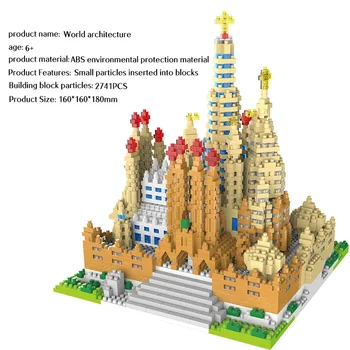2741PCS Mini Blokų Pasaulyje Garsaus Architektūros Sagrada Šeimos Diamond Bažnyčia, Miesto Modelį, Statybinės Plytos Žaislas Vaikams, Dovana