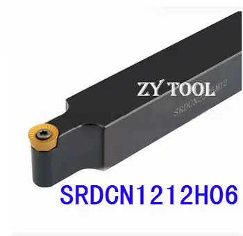 SRDCN1212H06 12*12mm Metalo Staklės, Pjovimo Įrankiai, Tekinimo Staklės, CNC Tekinimo Įrankiai, Išorės Tekinimo Įrankio Laikiklis S-Type SRDCN