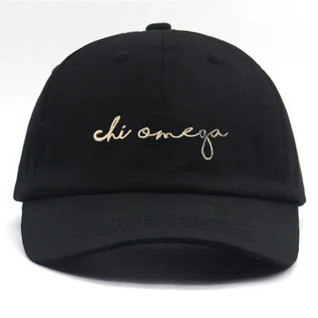 Chi Omega Rašysenos mados Beisbolo kepuraitę medvilnės reguliuojamas hip-hop tėtis skrybėlės gryna juoda naujas sapback skrybėlę sportinis su dangteliais unisex