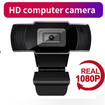 HD 1080P Web Kamera 5MP Kamera USB3.0 Automatinis Fokusavimas Video pokalbį su Mic Kompiuterių PC Nešiojamas Vaizdo Konferencijas 