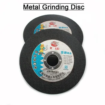 2vnt-60Pcs 125mm Plonas Metalo Pjovimo Diskas, Šlifavimo Rato Kampinis Šlifuoklis Diskas Metalo Geležies Stainles Steel Šlifavimo, Pjovimo Peilis