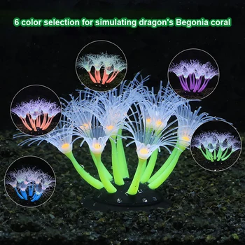 Kūrybos Simuliacija, Koralų, Žuvų Bakas Longxu Begonia Gražus Realus Kraštovaizdžio Silikono Netikrą Anemone Akvariumo Apdaila