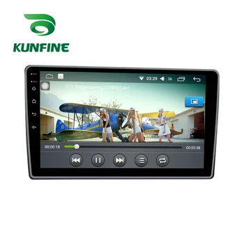 Automobilio Radijo FIAT EGEA Octa Core Android 10.0 Car DVD GPS Navigacijos Grotuvas Deckless Automobilio Stereo Headunit