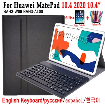 Klaviatūros Atveju, Huawei MatePad 10.4 2020 BAH3-W09 BAH3-AL00 Padengti rusų ispanų anglų korėjiečių 