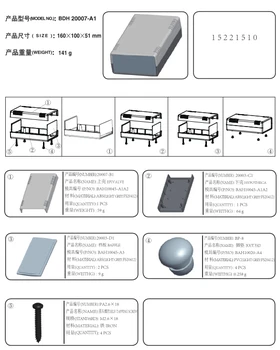 164*100*50 mm Plastiko priemonė atveju, ABS elektroninė projekto box 