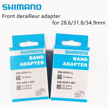SHIMANO SM-AD91-MS AD91-L Priekiniai Derai Front Derailleur Juostos Adapteris Kelių Dviratį 28.6 mm/31.8 mm/34.9 mm Originalus Produktas