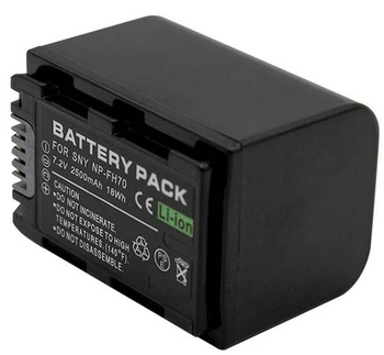 Baterija Sony DCR-SR37, DCR-SR47, DCR-SR57, DCR-SR67, DCR-SR77, DCR-SR87, DCR-SR87E Handycam 