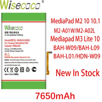 7650mAh Už Huawei Mediapad M3 Lite 10 Baterija BAH-W09/BAH-L09/BAH-L01/HDN-W09/ Mediapad M2, 10 M2)-A01W/M2-A02L HB26A510EBC
