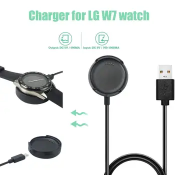 Tinka LG W7(W315) Smart Žiūrėti Įkroviklis, Dock ,USB Įkrovimo Duomenų Lopšys Dock Laidas Nešiojamas Įkroviklis