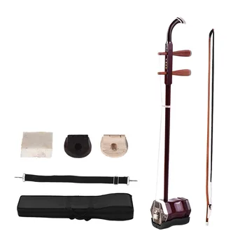 Solidwood Erhu Kinijos 2-string Smuikas Smuiku Styginis Muzikos Instrumentas, Tamsiai Kavos