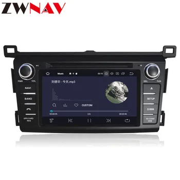 DSP Android 10.0 Automobilio garso sistemos Multimedia player tinka Toyota RAV4 2013 Radijo, GPS Navi 