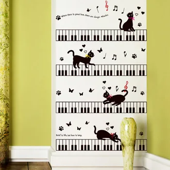 Katė Ant Pianino Muzikos Sienų Lipdukai Vaikų Kambariai, Miegamasis Meno Fone Grindjuostes PVC Grindjuostes Drugelis Sienų Dekoras
