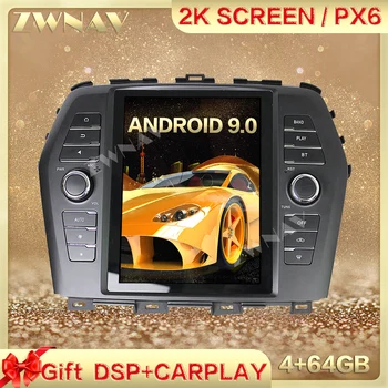 PX6 DSP Carplay Tesla ekranas 4+64GB Android 9.0 Automobilio Multimedijos Grotuvo Nissan Maxima 2016 GPS Radijas Auto stereo IPS galvos vienetas