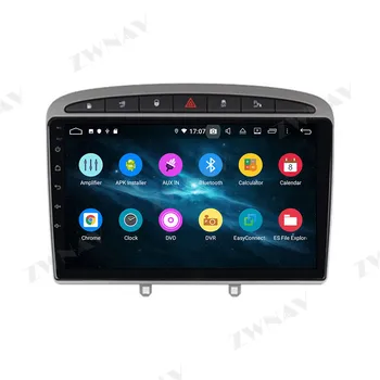 4G128G 2 din IPS ekranas Android 10.0 Automobilio Multimedijos grotuvo Peugeot 308 308SW 408 2012+ automobilinis vaizdo stereo GPS navi galvos vienetas