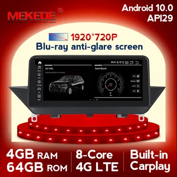 MEKEDE 1920*720P 4GB+64GB Android 10.0 Automobilių DVD Multimedijos Grotuvo BMW X1 E84 2009-m. iDrive Su GPS Navigacija, WIFI 4G Lte