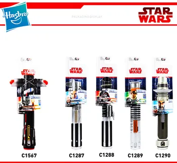 76cm Hasbro Star Wars Tampus Jėga Lightsaber Darth Vader Rey Kylo Ren Ben Solo Anakin Lukas Skaivokeris Vaikams, Žaislai, Jokios Šviesos