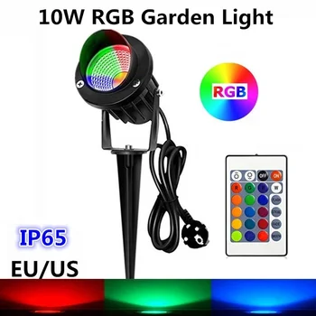 10W COB RGB Sodo Lempos, LED Lauko Vejos Lemputė su Nuotolinio Vandeniui IP65 Kraštovaizdžio Vietoje, Smaigalys Šviesos AC85-265V ES/JAV