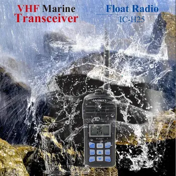 ANYSECU Jūrų VHF Radijo IC-H25 IP67 atsparus Vandeniui Tarptautinio Kanalo Orų kanalo Plaukti Walkie Talkie Auto scan (2 būdu Radijo