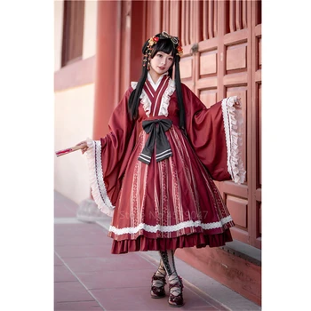 Lolita Kawaii Girl Dress Saldus Japonų Stiliaus Kimono Lankas-mazgas Princesė Cosplay Moterų Viktorijos Derliaus Gotikos Skraiste arbatėlė