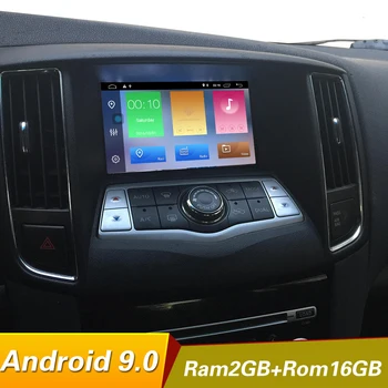 Quad core android 9.0 Automobilių Dvd Grotuvas, NISSAN Teana J32 2008~2012 m. nissan maxima A35 GPS Navigacija Stereo BT AUX