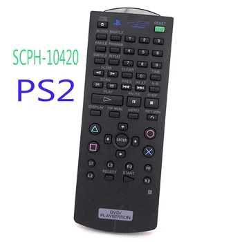 Originalus Naudojami PS2 Nuotolinio Valdymo SCPH-10420 Sony PLAYSTATION 2 SCPH-50001, SCPH-50010, SCPH-70001, SCPH-70012 SCPH-75001,