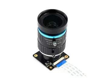 Aukštos Kokybės vaizdo Kamera, Skirta CM3 / CM3+ / Jetson Nano, 12.3 MP IMX477 Jutiklis, Palaiko C / CS Objektyvai