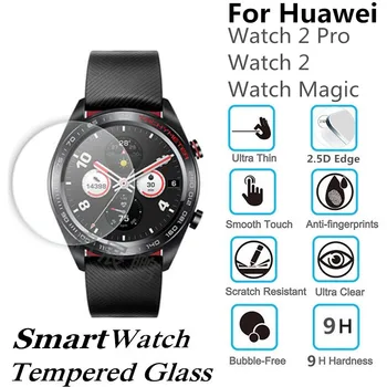 100VNT Grūdintas Stiklas Huawei Žiūrėti 2 Pro Magic Smart Žiūrėti Screen Protector D31.5mm Apsauginės Plėvelės