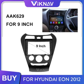 Automobilio Radijas fascia Hyundai EON 2012 M. DVD rėmo Brūkšnys Mount Kit Adapteris Apdaila Veido Rėmas Prietaisų 2 Din