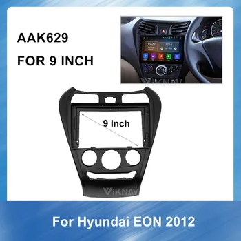 Automobilio Radijas fascia Hyundai EON 2012 M. DVD rėmo Brūkšnys Mount Kit Adapteris Apdaila Veido Rėmas Prietaisų 2 Din