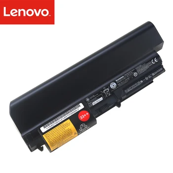 Originalus Laptopo baterija Lenovo ThinkPad T400 R400 R500 R61 R61I 9 core Didelės talpos
