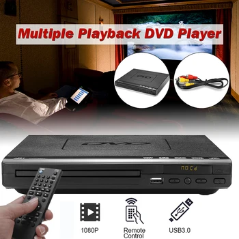 Mini DVD Grotuvas, USB, HD Portable Kelis Peržiūros ADH DVD, CD, SVCD, VCD MP3 Diskų LED Ekranas Grotuvas Namų kino Sistema 110V-240V