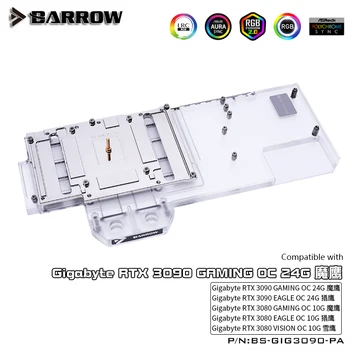 Barrow Visišką GPU Vandens Blokas Gigabyte RTX 3090 ŽAIDIMŲ OC 24G, 3080 ŽAIDIMŲ OC 10G, 5V 3PIN AURA SYNC BS-GIG3090-PA