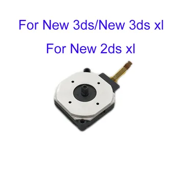 5vnt Originalus naudojami 3D Analog Joystick Pakeitimo Nintendo naujų 2DSXL 3DS 3DSLL XL Naujų 3DS Naujos 3DS XL Žaidimų Konsolės