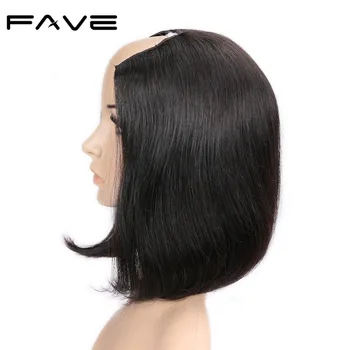 FAVE Plaukų U Dalis Trumpą Bob Tiesiai Žmogaus Plaukų Perukai Sveikas ir Storas Mados Stilius Brazilijos Perukas Moterims, Nemokamas Pristatymas