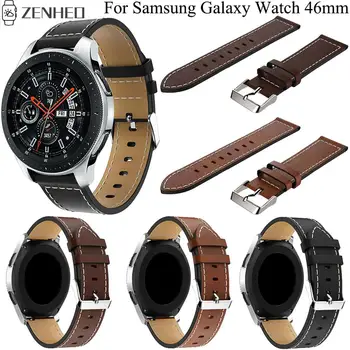 22mm natūralios Odos Juosta, Diržu, Samsung Galaxy Žiūrėti 46mm Pakeitimo Watchband Samsung Pavarų S3 Cassic/Siena