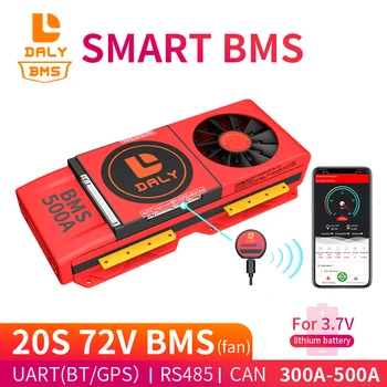 Smart BMS 20S 72V 300A 400A 500A Bluetooth 485, kad USB prietaisas GALI NTC UART programinės įrangos Li-on Akumuliatoriaus apsaugos Valdybos BMS Su Ventiliatoriumi