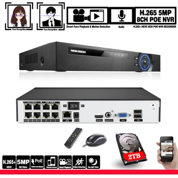 H. 265 H. 264 4CH 8CH POE NVR Apsaugos, IP Kameros vaizdo Stebėjimo VAIZDO Sistema, P2P ONVIF 1080P 4MP 5MP Tinklo Vaizdo įrašymo