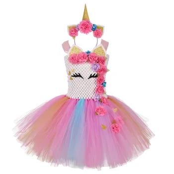 Vienaragis Merginos Tutu Suknelė Vaikų Princess Gimtadienio Suknelės Mergaitėms Helovyno Cosplay Kostiumas Vaikams Gėlės Suknelės 2-12Y