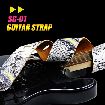 Trys spalvų variantai MUKU Gitara dirželis bosinė gitara dirželis karvės odos dirželiai aukštos kokybės odos serpentine dizaino gitaros priedai