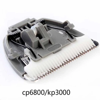 JEYL Plaukų Clipper Pakeitimo Blade Codos CP-6800 KP-3000 CP-5500