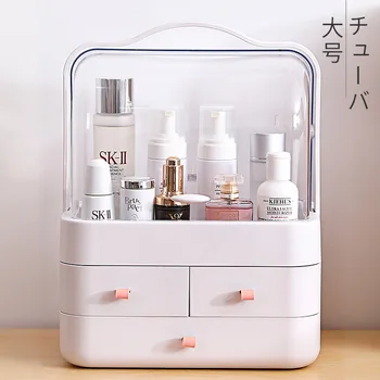 2020 Skaidrus Nešiojamų Kosmetikos Atveju Odos Priežiūros Produktus, Apdailos Kosmetikos Atveju Dulkėms Kosmetikos Laikymo Dėžutė ZF10229