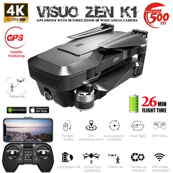 VISUO ZEN K1 GPS Quadcopter su 4K Dvigubos HD Kameros Grožio Filtras 5G WIFI Optiacal Srauto Brushless RC Drone 30 min skrydžio Laikas