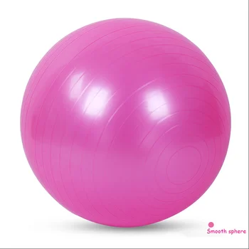 Jogos kamuolys sutirštės sprogimų PVC fitness ball 25 45 55 65cm 75cm 85CM pradedantysis sporto treniruoklių balanso kamuolys jogos kamuolys