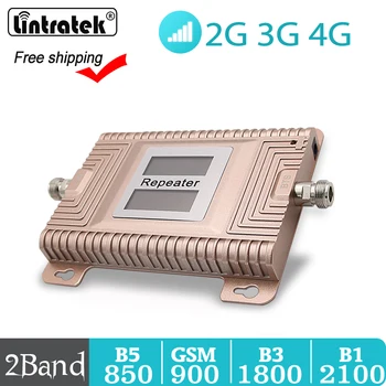 Rose-Gold Signalo Kartotuvų 2-band 2G 3G 4G Signalo Stiprintuvas CDMA, GSM 850 900 1900 1700 1800 Lintratek Signalo Stiprintuvas Naudojimui Namuose